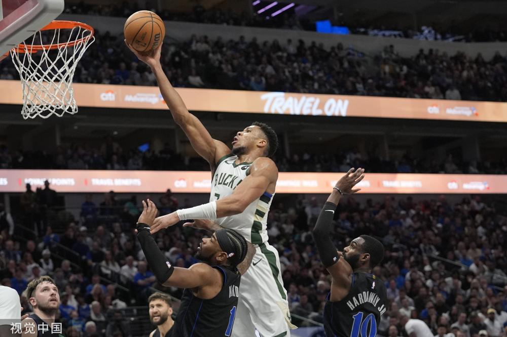 在满足多纳 在满足多纳